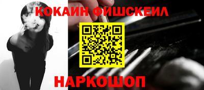 кристаллы Изобильный
