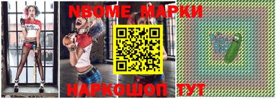 кристаллы Изобильный