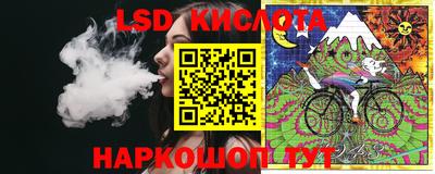спиды Ипатово