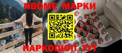 кристаллы Изобильный