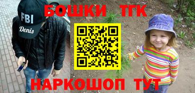 кристаллы Изобильный