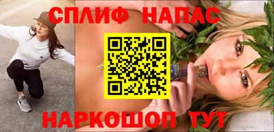 кристаллы Изобильный