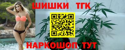 стаф Ирбит