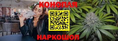 стаф Ирбит