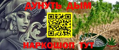 кристаллы Изобильный