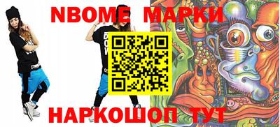 кристаллы Изобильный