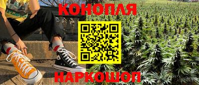 спиды Ипатово