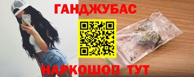 стаф Ирбит