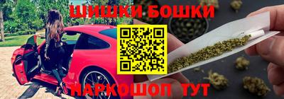 спиды Ипатово