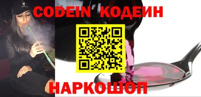 кристаллы Изобильный