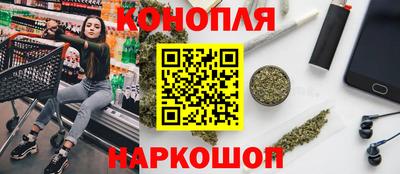 спиды Ипатово