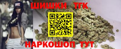 стаф Ирбит