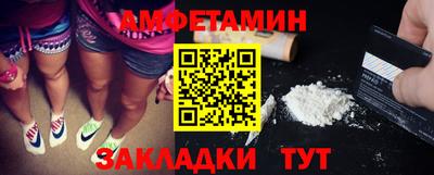 кристаллы Изобильный